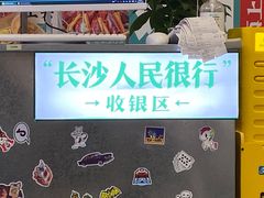 -顶上头·螺蛳火锅(五一新村店)