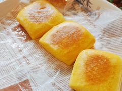 -南山竹海·珍味堂
