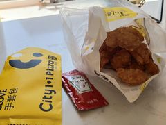 -City1+1城市比萨·意面(桂林路店)