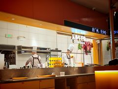 -潮发潮汕牛肉店(长隆店)