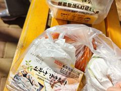 -传闻来紫菜包饭·打糕(西塔韩百店)