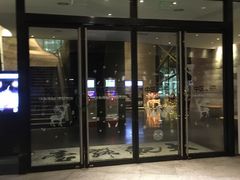 -证大喜玛拉雅中心