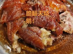 -虾饺妹·酒家(金碧店)