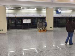 -安立路(地铁站)