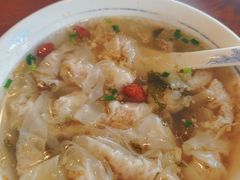 -汪一挑馄饨(老街店)