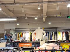 -探路者工厂店(宏福科技园店)