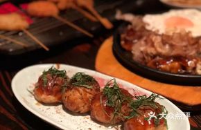 Large Leaf Cheese Mentai Mayonnaise Octopus Balls