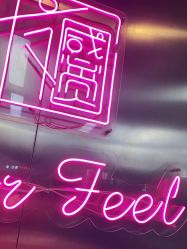 -Feel 羽毛接发