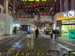 -万达广场(扬州邗江店)