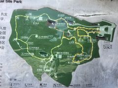 -周口店北京人遗址公园
