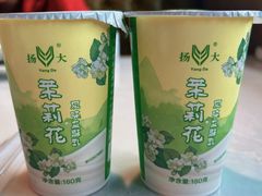 -大潮淮·淮扬菜(何园旗舰店)