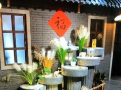 -锅来乐地锅鸡(安亭店)