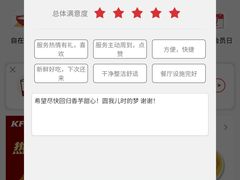 -肯德基(大悦城D馆店)