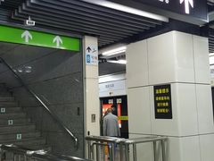 -陆家浜路(地铁站)