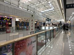 -万达广场(宜兴店)