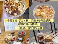 -奎星楼街