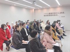 -新励成演讲口才培训(广州海珠学训中心)