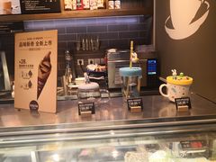 -COSTA COFFEE(吴江路店)