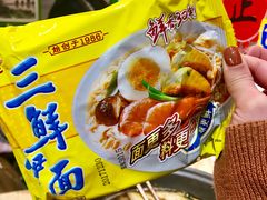 华丰面-芳村榕树头叹佬鸡煲(体育西店)