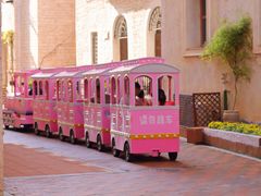 -华谊兄弟（长沙）电影小镇