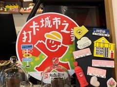 -W CAFE(甜爱路店)