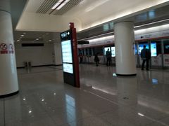 -朝晖桥(地铁站)