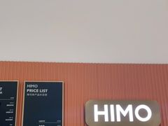 -海马体照相馆(万菱汇店)