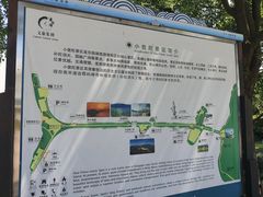 -东钱湖小普陀景区