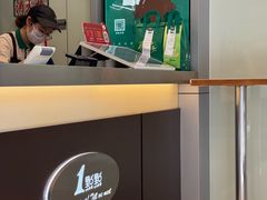-万达广场(扬州邗江店)
