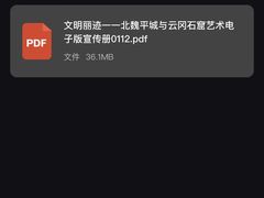 -深圳博物馆历史民俗馆