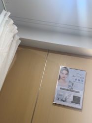 -南京康美美容医院·旗舰店