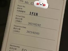 -上海花园饭店