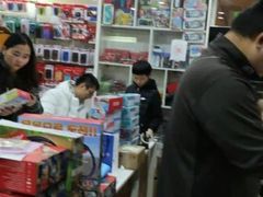 -上海南东电玩(上海置地广场周大福店)