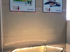 -交通银行(天津南京路支行)