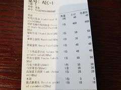 -哈拉硕俄式西餐