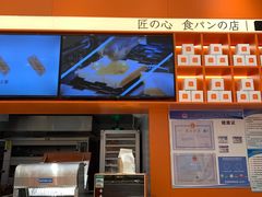 -司乎(MOMOPARK店)