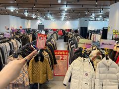 -成都银泰中心in99