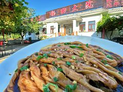 -钰田大院·碳烤虹鳟鱼·怀柔地道农家菜(雁栖湖店)
