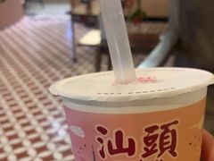 -一杯潮茶·专注潮汕茶饮(朝阳庄店)