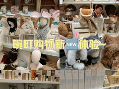 -畹町(住总万科店)