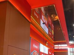 -蜀香三绝·牛蛙·烤鱼·天府炒鸡(安丘泰华店)