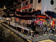 -小厨娘金榜题名(夫子庙秦淮河店)