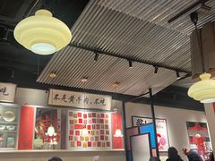 -邹开喜·小海鲜醉鸡煲·潮汕鲜切牛肉店(襄阳北路店)