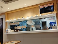 -吉野家(首创奥特莱斯店)
