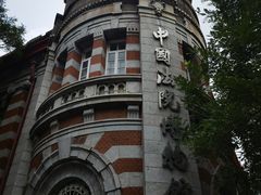 -奥华餐厅·老张记(台基厂店)