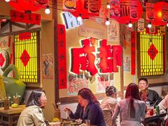 -有红鸡毛店·砂锅菜(抚琴夜市店)
