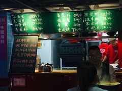 -捞围鲜·港式打边炉(海阳路店)