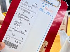 -大笑饭堂(甲子桥店)