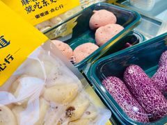 奶香提子麻薯-東更道点心行(利客来店)