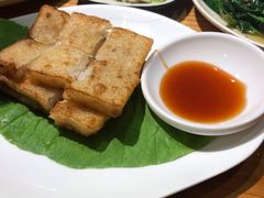 萝卜糕-乡亲鹅肉城(昆山店)
